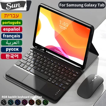  Samsung Tablet Cover Клавиатура За Samsung Galaxy Tab A8 10,5 A7 S6 Lite Калъф за таблет Samsung Tab 10,4 S7 FE S8 Плюс Калъф