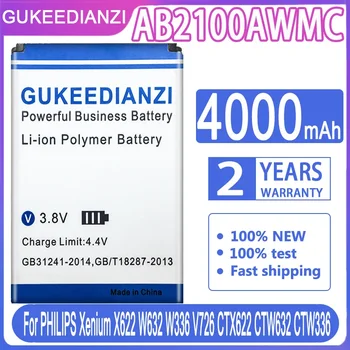  GUKEEDIANZI Взаимозаменяеми Батерия AB2100AWMC 4000 ма За PHILIPS Xenium X622 W632 W336 V726 CTX622 CTW632 CTW336