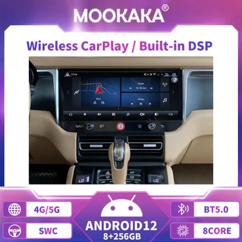  8G + 256GB Android Автомагнитола за Porsche Panamera 2010-2016 GPS Навигация Авто Касетофон, Мултимедиен Плейър Главното Устройство Carplay