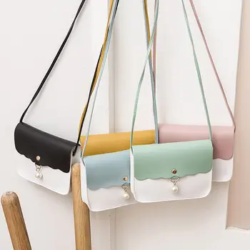  Преносима ежедневна чанта с магнитна тока, градинска чанта през рамо, чанти през рамо с перлената окачване, дамски чанти, чанта, в корейски стил