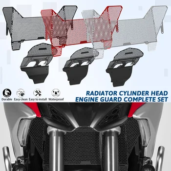  За Ducati Multistrada V4 S Sport 2021-2022-2023 Максималната Решетка, Радиатор, Маслен Радиатор Защита На Цилиндровата Глава На Двигателя На Мотоциклет
