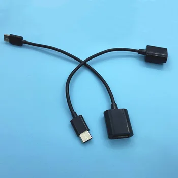  1/2 / 5шт Интерфейсния кабел Type-C OTG Адаптер USB 3.1 Жак за зареждане Type C от мъжа към жената USB Конектор за пренос на данни