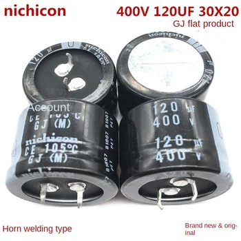  (1БР) 400V120UF 30X20 Японски електролитни кондензатори 120 ICF 400V 30*20 ГДЖ 105 градуса