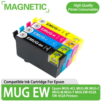  Съвместим мастилницата 4Color MUG EW-452A за принтери Epson MUG-4CL MUG-BK MUG-C MUG-M MUG-Y MUG EW-052A EW-452A
