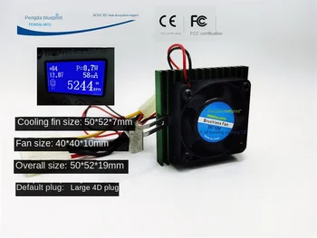  Нов Pengda Blueprint 50 * 52 * 19 мм с ръб охлаждане на Видеокартата 12V DC Бесщеточный вентилатор за охлаждане 4010
