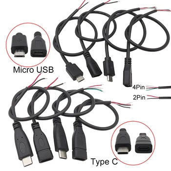  1/5шт Micro USB Type-C Штекерное гнездо за захранващия Кабел на Тел 2-пинов 4-пинов кабел за Удължаване на кабела на зарядното устройство Линия за предаване на данни