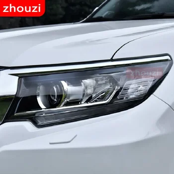  За Toyota Land Cruiser Prado 150 2018 2019 2020, Цвят фарове, Черна защитно фолио, Прозрачен стикер от TPU, Аксесоари