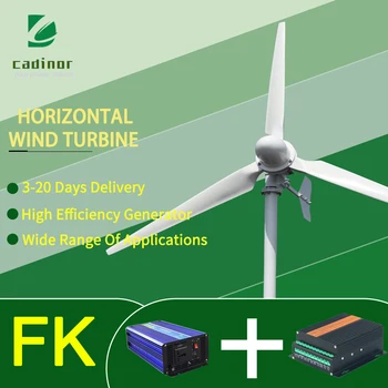  Вятърна турбина Генератор 10 kw 96 Вятърна мелница HorizontaWind Generat Kit Алтернатива на безплатна енергия с контролер за домашна употреба