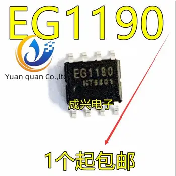  30шт оригинален нов EG1190 с включването на чип за управление на захранване с понижаващ превключване ESOP8