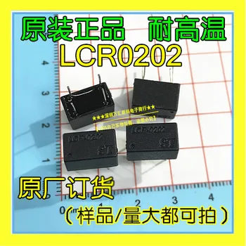  10шт оригинален нов линеен оптрон LCR0202 LCR-0202 ST 0202 LCR с висока устойчивост на топлина 200 бр./кор.