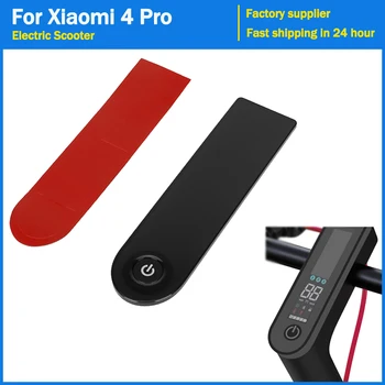  Капак табло за електрически скутер Xiaomi4 Pro 4 Pro Защитен корпус на дисплея, черен Защитен калъф за печатни платки, Аксесоари
