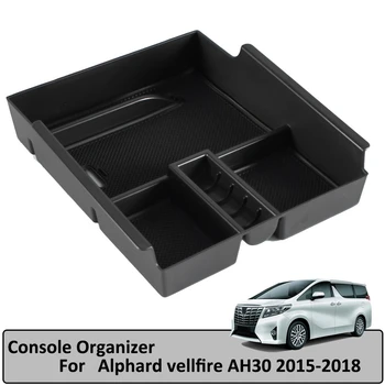  Органайзер за вмъкване в централен подлакътник на автомобила, кутия за съхранение, подходяща за Toyota Alphard Vellfire 2015-2018