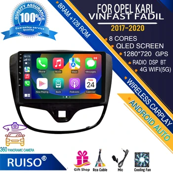  RUISO Android сензорен екран кола DVD player за OPEL KARL VinFast Fadil 2017-2020 авто радио стерео навигация монитор 4G GPS Wifi