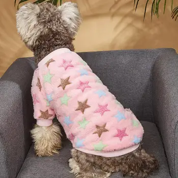  Пуловер за кученца, затварящ корема на кучето, дизайнерски зимни дрехи, палто за домашни любимци, отлична дрехи за домашни любимци