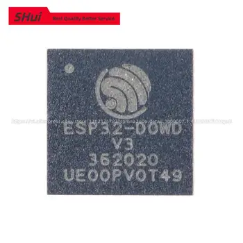  Двуядрен чип безжични радиоприемник ESP32-D0WD-V3 QFN-48, съвместим с Wi-Fi Bluetooth MCU