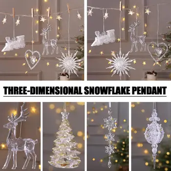  Триизмерна висулка във формата на снежинки, Коледно дърво, Висулки във формата на снежинки, Украшение, Стенни аксесоари, Коледен декор