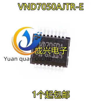  2 елемента оригинален нов драйвер натоварване разпространението на ключа VND7050AJTR-E silk screen VD7050ASSO-16 PMIC