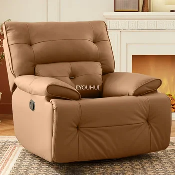  Ергономичен фотьойл с електрически люк, Foldout разтегателен, отличен Комфорт, Индивидуално Регулируеми ръкохватки за дивана, Висококачествени мебели Fauteuil