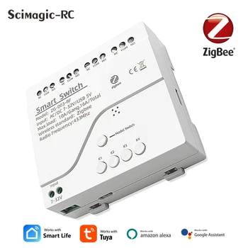  Zigbee 3,0 4-Канален Wifi Релеен модул DC 12V 24V AC 220V RF Smart Switch Работи с приложение на Hristo Smart Life в Самоблокирующемся Тих Режим