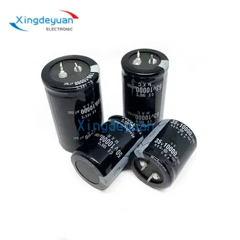  1БР Капацитет на Бичи Рога 450 НА 150 ICF алуминиеви електролитни кондензатори размер 22x30/35/40 25x25/30 30x25 мм