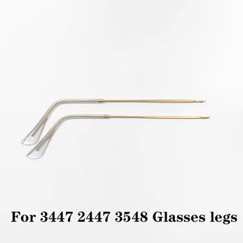  Двойката аксесоари за крака очила Ray-Ban 3447 2447 3548 Слънчеви очила за късогледство, отразени крака за очила, Инструменти за ремонт на очила за крачета