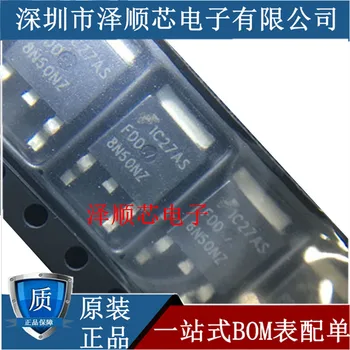  30шт оригинален нов полеви транзистор FDD8N50NZ 8N50NZ TO-252