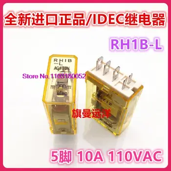   RH1B-L AC110V IDEC 110VAC RHIB-L 5
