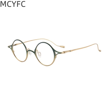  Висококачествена дограма за очила MCYFC за мъже, изработени ръчно от титанова материал, дизайнерски рамки за очила с розови, Овални очила