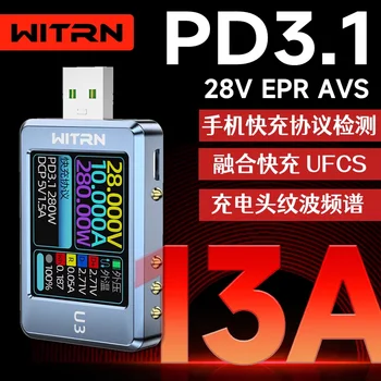  Тестер WITRN U3 USB измерване на напрежение и ток тестер PD3.1 протокол за бързо зареждане PPS гама от пулсации