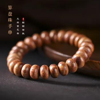  безплатна доставка дървена abacus, мъниста Буда единични кръг, ръчно конец, мъжки женски, на двойки в китайски стил, жени, мъже, тъкане на гривни