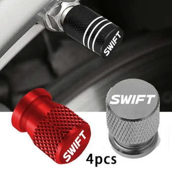  За Suzuki Swift Автомобилни капачки за вентили джанти гуми, капаци штоков гуми, аксесоари за защита от прах, водоустойчиви аксесоари