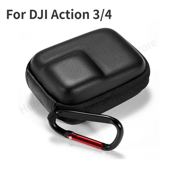  Мини чанта за съхранение, носене за DJI Action 3/4, черна екшън-камера, портативен EVA Водоустойчив защитен калъф, Аксесоари