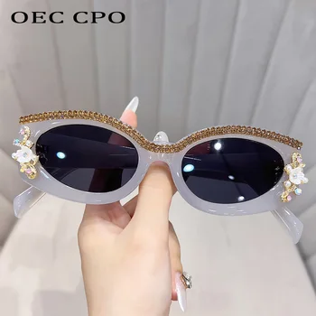  Vintage Слънчеви очила с диаманти 