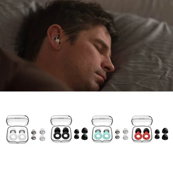 Силиконови тапи за уши за плуване, шумоподавляющие слушалки за сън, шумоподавляющие аксесоари, Звукоизолирани тапи за уши с шумопотискане