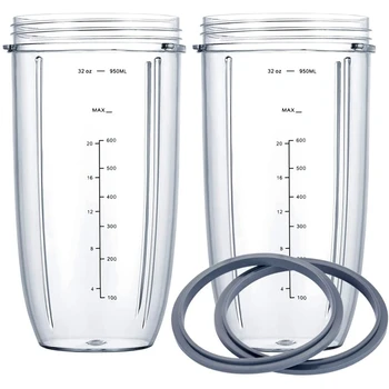  Подмяна чашки за смесител Nutribullet, мерителни чаши на 32 грама, съвместими с запчастями за блендеров Nutribullet мощност 600 W 900 W