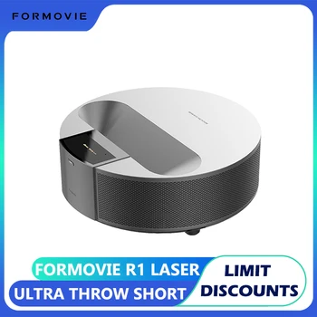  Formovie Лазерен Проектор Fengmi R1 Ultra Short Thorw 1600ANSI Lumen Global Преносими Проектори За Домашно Кино ALPD Full HD в прожектор