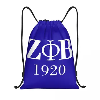  Раница с логото на женското дружество Zeta Phi Beta на съвсем малък, спортна чанта за жени и мъже, Гръцката буква 1920, Тренировъчен раница