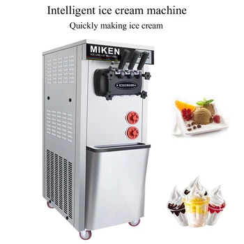  Машина за производство на сладолед PBOBP Начална малка Мини-напълно автоматична машина за производство на сладолед в рожках Домашна машина за производство на сладолед