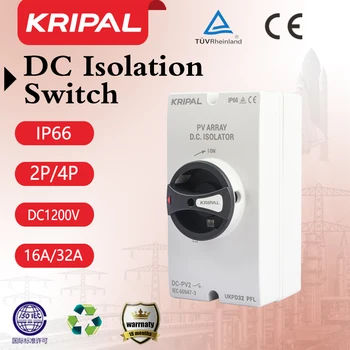  Безплатна Доставка Kripal DC Слънчев Прекъсвач 4P 1200V 32A IP66 Фотоелектричния Разъединитель За Слънчевата Система с TUV, CE