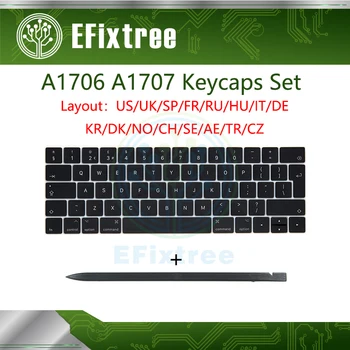  Нов A1706 A1707 Клавишите на клавиатурата keycap САЩ, Великобритания Френски Немски на ЕС за Macbook Pro Retina 13