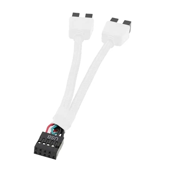  Този 9-пинов сплитер USB 2.0 подобри качеството на USB свързване