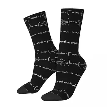  Забавно Луда теория за компресиране на Общата теория на относителността на Чорап за мъже в стил хип-хоп Harajuku Science Equation Formula Чорап Happy Boys Crew