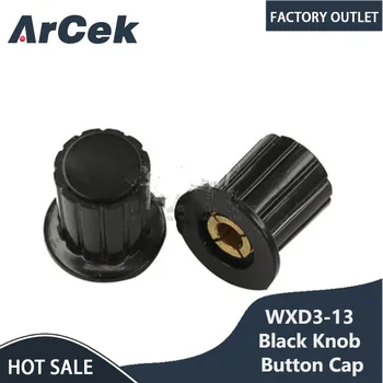  5ШТ Черен капачка бутон WXD3-13, Подходящи за най-високо качество на завоя WXD3-13-2W Специална писалка потенциометъра KYP16-16-4