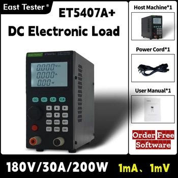  Висококачествен ET5407A + 200 W 0-180 В 0-30 А Програмируем електронен тестер товар dc 1 mv/1 мА за тестване на батерии CC/CV