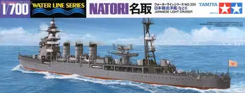  Японски лек крайцер Tamiya 31320 1/700 