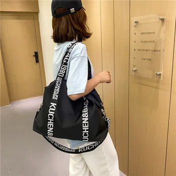  21 нова мода персонални бостонская чанта с голям капацитет с европейските и американските букви модерна чанта за фитнес от найлон олекотена мамо