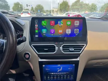  Новост, най-класическата за Nissan Pathfinder 12-20, табло на кола с цифров дисплей с висока разделителна способност и екраните на климатици