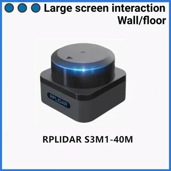  SLAMTEC lidar RPLiDAR S3 (S3M1) 40-метров лидарный сензор за взаимодействие със стената magic wall projection simulation mouse multi-touch TUIO, Unity
