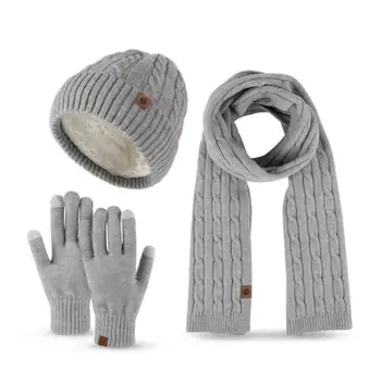  Дамски Мъжки хет-бини, шал, ръкавици, зимна шапка с руното облицовка, дълъг вязаный шал, ръкавици за сензорен екран за студено време