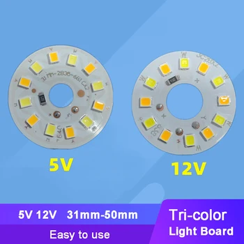  5V 12V ниско напрежение SMD LED чип трицветна приличат на сегментиран два цвята лампа Настолна лампа кръг източник на светлина